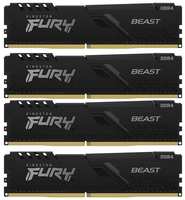 Оперативная память Kingston Fury Beast Black KF432C16BBK4 / 64 DDR4 - 4x 16ГБ 3200МГц, DIMM, Ret (KF432C16BBK4/64)