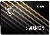 SSD накопитель MSI Spatium S270 240ГБ, 2.5″, SATA III, SATA, rtl [s78-440n070-p83]