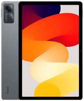 Планшет Xiaomi Redmi Pad SE 11″, 8ГБ, 256ГБ, Wi-Fi, Android 13 серый [51523]