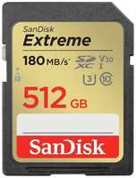 Карта памяти SDXC UHS-I U3 Sandisk Extreme 512 ГБ, 180 МБ/с, Class 10, SDSDXVV-512G-GNCIN, 1 шт