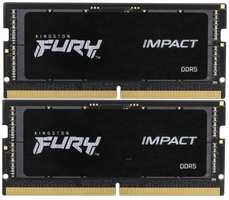 Оперативная память Kingston Fury Impact KF556S40IBK2-64 DDR5 - 2x 32ГБ 5600МГц, для ноутбуков (SO-DIMM), Ret