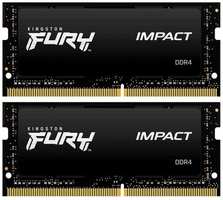 Оперативная память Kingston Fury Impact KF426S16IBK2 / 64 DDR4 - 2x 32ГБ 2666МГц, для ноутбуков (SO-DIMM), Ret (KF426S16IBK2/64)
