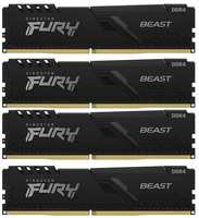Оперативная память Kingston Fury Beast Black KF426C16BB1K4 / 64 DDR4 - 4x 16ГБ 2666МГц, DIMM, Ret (KF426C16BB1K4/64)