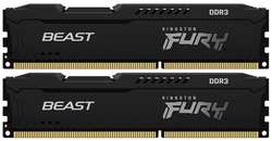Оперативная память Kingston Fury Beast Black KF318C10BBK2 / 8 DDR3 - 2x 4ГБ 1866МГц, DIMM, Ret (KF318C10BBK2/8)