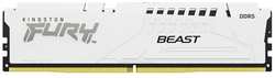 Оперативная память Kingston Fury Beast XMP KF560C40BW-16 DDR5 - 1x 16ГБ 6000МГц, DIMM, White, Ret