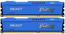 Оперативная память Kingston Fury Beast KF316C10BK2 / 8 DDR3 - 2x 4ГБ 1600МГц, DIMM, Blue, Ret (KF316C10BK2/8)