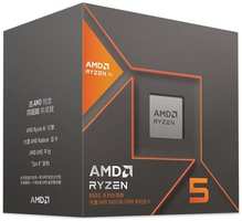 Процессор AMD Ryzen 5 8600G, AM5, BOX [100-100001237cbx]