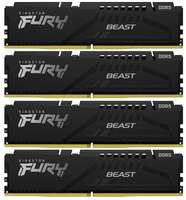 Оперативная память Kingston Fury Beast KF560C40BBK4-64 DDR5 - 4x 16ГБ 6000МГц, DIMM, Ret