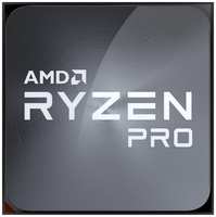 Процессор AMD Ryzen 3 PRO 5350G, AM4, OEM [100-000000256]