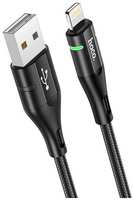 Кабель Hoco U93 Shadow iP, Lightning (m) - USB (m), 1.2м, в оплетке, 2.4A, черный [u93 shadow ip]