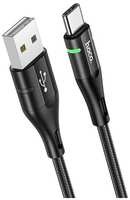 Кабель Hoco U93 Shadow Type-C, USB Type-C (m) - USB (m), 1.2м, в оплетке, 3A, черный