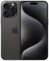 Смартфон Apple iPhone 15 Pro Max 256Gb, A3108, черный титан (MV103CH/A)