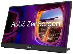 Монитор ASUS ZenScreen MB17AHG 17.3″, [90lm08pg-b01170]