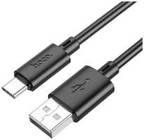 Кабель Hoco X88 Gratified, USB Type-C (m) - USB (m), 1м, 3A, черный [x88 gratified type-c]