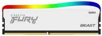 Оперативная память Kingston Fury Beast KF436C17BWA / 8 DDR4 - 1x 8ГБ 3600МГц, DIMM, Ret (KF436C17BWA/8)