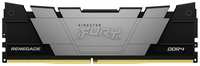 Оперативная память Kingston Fury Renegade Black KF436C16RB2 / 8 DDR4 - 1x 8ГБ 3600МГц, DIMM, Ret (KF436C16RB2/8)