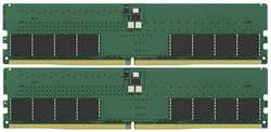 Оперативная память Kingston Valueram KVR48U40BD8K2-64 DDR5 - 2x 32ГБ 4800МГц, DIMM, Ret