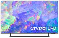 43″ Телевизор Samsung UE43CU8500UXCE, Crystal UHD, 4K Ultra HD, серый, СМАРТ ТВ, Tizen OS