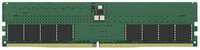 Оперативная память Kingston Valueram KVR52U42BD8-32 DDR5 - 1x 32ГБ 5200МГц, DIMM, Ret