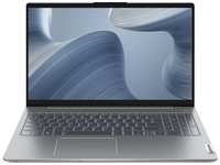 Ноутбук Lenovo IdeaPad 5 15IAL7 82SF00HDRK, 15.6″, 2023, IPS, Intel Core i5 1235U 1.3ГГц, 10-ядерный, 16ГБ DDR4, 512ГБ SSD, Intel Iris Xe graphics, без операционной системы, серый