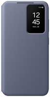 Чехол (флип-кейс) Samsung Smart View Wallet Case S24, для Samsung Galaxy S24, фиолетовый [ef-zs921cvegru]