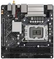 Материнская плата ASROCK B760M-ITX / D4 WIFI, LGA 1700, Intel B760, mini-ITX, Ret (B760M-ITX/D4 WIFI)