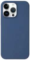 Чехол (клип-кейс) Deppa Liquid Silicone, для Apple iPhone 15 Pro Max, синий