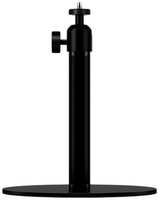 Кронштейн-подставка для проектора WANBO Round Desctop Stand, до 5кг, напольный, поворот и наклон