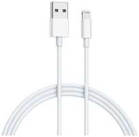 Кабель CUKTECH AL813C, Lightning (m) - USB (m), 1м, 3A, белый