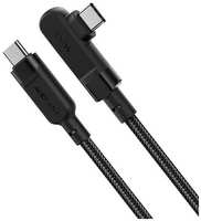 Кабель ACEFAST C5-03, USB Type-C (m) - USB Type-C (m), 2м, в оплетке, 5A, черный [af-c5-03-bk]