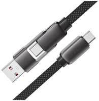 Кабель ACEFAST C13-05, USB Type-C (m) - USB (m)/USB Type-C (m), 0.2м, в оплетке, 3A, черный [af-c13-05-bk]