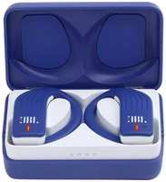 Наушники JBL Endurance Peak, Bluetooth, вкладыши, [jblendurpeakblu]