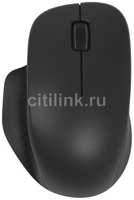 Мышь беспроводная Xiaomi Comfort Edition, радио, оптическая, USB, 1200dpi, [bhr9359gl]