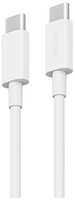 Кабель CUKTECH CTC515N, USB Type-C (m) - USB Type-C (m), 1.5м, 5A, белый [ckctc515nchw]