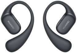 Наушники Huawei FreeArc Moose-T00, Bluetooth, накладные, [55038105]