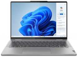 Ноутбук Lenovo Yoga 7 14AHP9 83DK006RRK, 14″, 2024, трансформер, IPS, AMD Ryzen 7 8840HS 3.3ГГц, 8-ядерный, 16ГБ LPDDR5x, 1ТБ SSD, AMD Radeon 780M, Windows 11 Home, серый