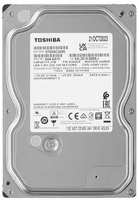 Жесткий диск Toshiba DT02ACA200, 2ТБ, HDD, SATA III, 3.5″