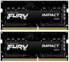 Оперативная память Kingston Fury Impact KF432S20IBK2/32 DDR4 - 2x 16ГБ 3200МГц, для ноутбуков (SO-DIMM), Ret