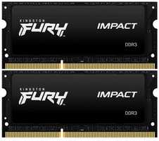 Оперативная память Kingston Fury Impact KF318LS11IBK2/8 DDR3 - 2x 4ГБ 1866МГц, для ноутбуков (SO-DIMM), Ret