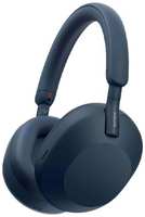 Наушники Sony WH-1000XM5, Bluetooth/3.5 мм, мониторные, [wh-1000xm5/]