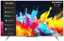 75″ Телевизор SKYWORTH 75Q66G, QLED, 4K Ultra HD, СМАРТ ТВ, Google TV