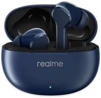 Наушники REALME Buds T110, Bluetooth, внутриканальные, синий [631206000013]