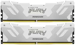 Оперативная память Kingston Fury Renegade KF560C32RWK2-32 DDR5 - 2x 16ГБ 6000МГц, DIMM, White, Ret