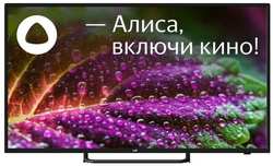 50″ Телевизор LEFF 50U540S, Ultra HD 4K, черный, СМАРТ ТВ, YaOS