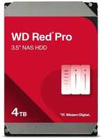 Жесткий диск WD Red Pro WD4005FFBX, 4ТБ, HDD, SATA III, 3.5″