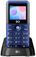 Сотовый телефон BQ Comfort 2006, синий (86194839)