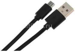 Кабель KINGPRICE KP-microUSB-2.4A-2m, micro USB (m) - USB (m), 2м, 2.4A, черный