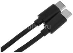 Кабель KINGPRICE KP-USBCC-3A-1.5m, USB Type-C (m) - USB Type-C (m), 1.5м, 3A, черный