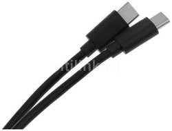 Кабель KINGPRICE KP-USBCC-3A-2m, USB Type-C (m) - USB Type-C (m), 2м, 3A, черный