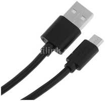Кабель KINGPRICE KP-microUSB-2.4A-1.5m, micro USB (m) - USB (m), 1.5м, 2.4A, черный